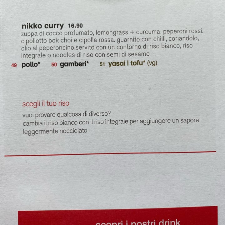 photo of Wagamama Nikko curry shared by @valentinam93 on  24 Apr 2022 - review