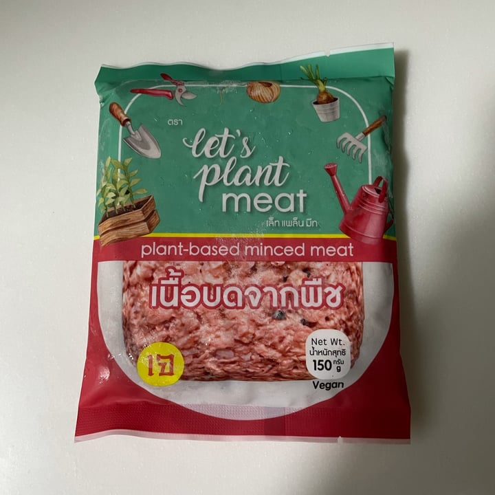 photo of Let’s plant meat Plant-based minced meat shared by @cattitude on  05 Oct 2021 - review