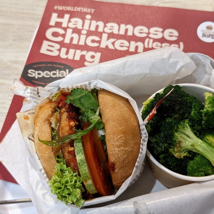 photo of VeganBurg Singapore Vegan Hainanese Chicken Burger shared by @shawneofthedead on  11 Sep 2022 - review