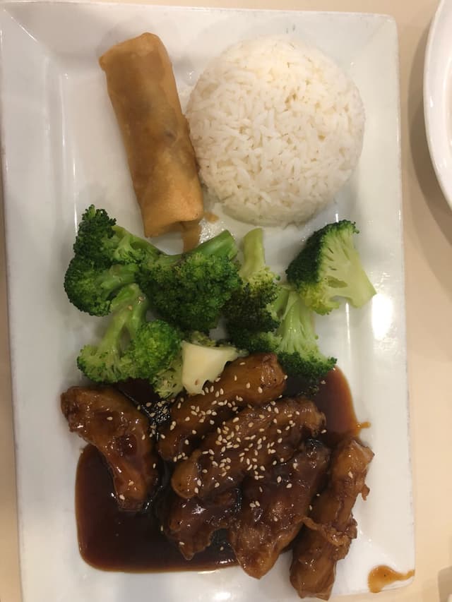 Photo of the dish “Vegan Sesame Chicken”
