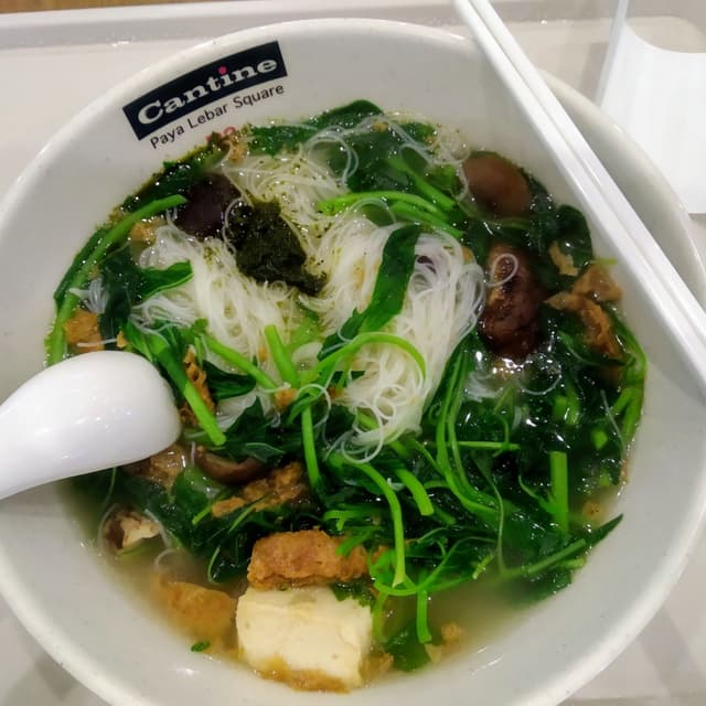 菜肴“Bee Hoon Soup”的照片