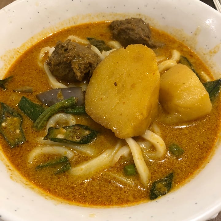 photo of Nature Cafe Curry Udon shared by @plantingggg on  27 Apr 2021 - review