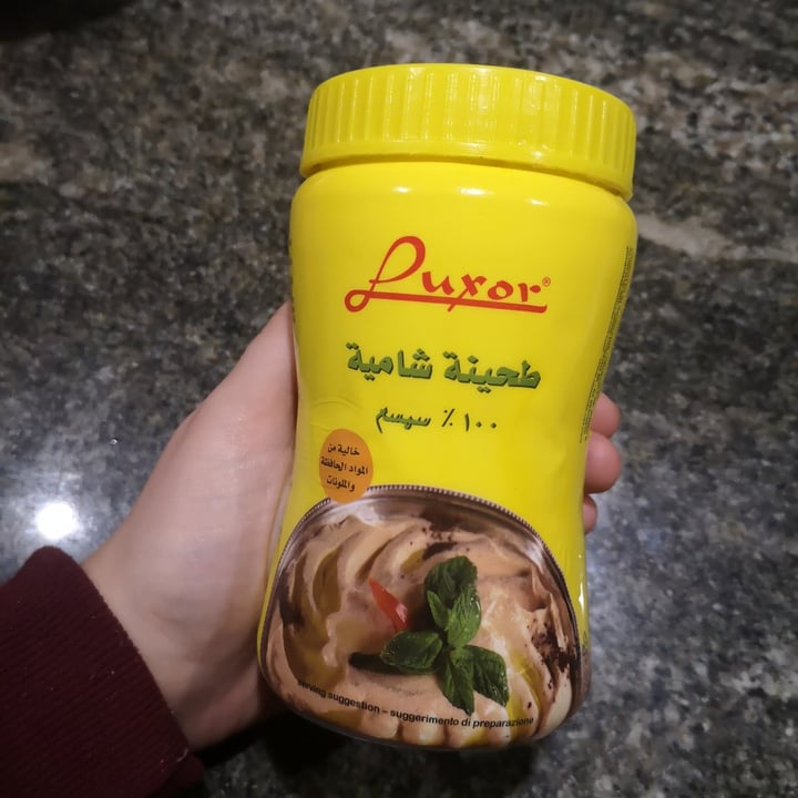 photo of Luxor salsa tahina shared by @frazaffa on  06 Dec 2021 - review