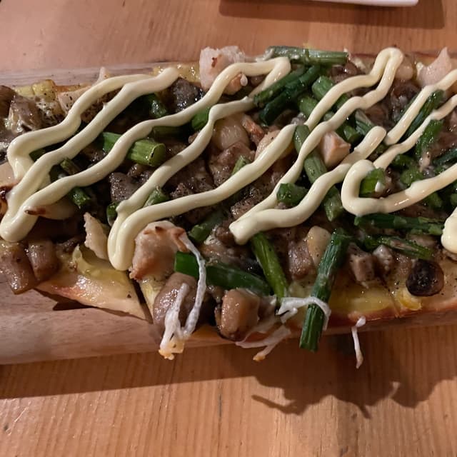 Photo of the dish “Wild mushroom flatbread”