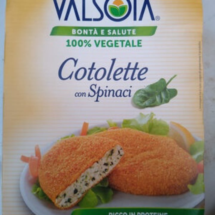 review photo of Valsoia Cotolette con spinaci shared by @lullaby89 on 03 Aug 2022 - review