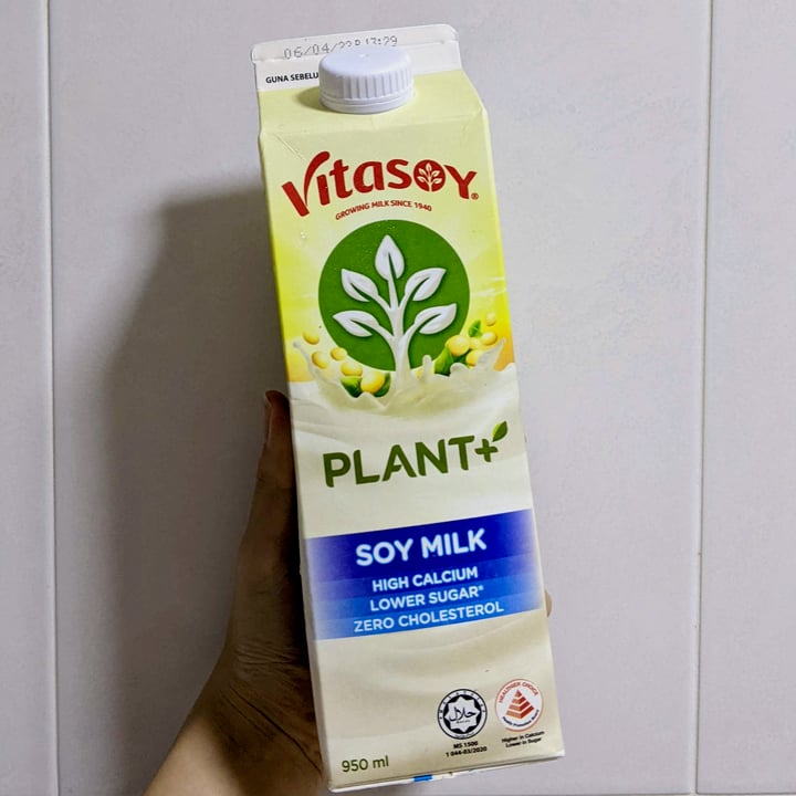 photo of Vitasoy Plant+ shared by @iveeflower on  27 May 2022 - review