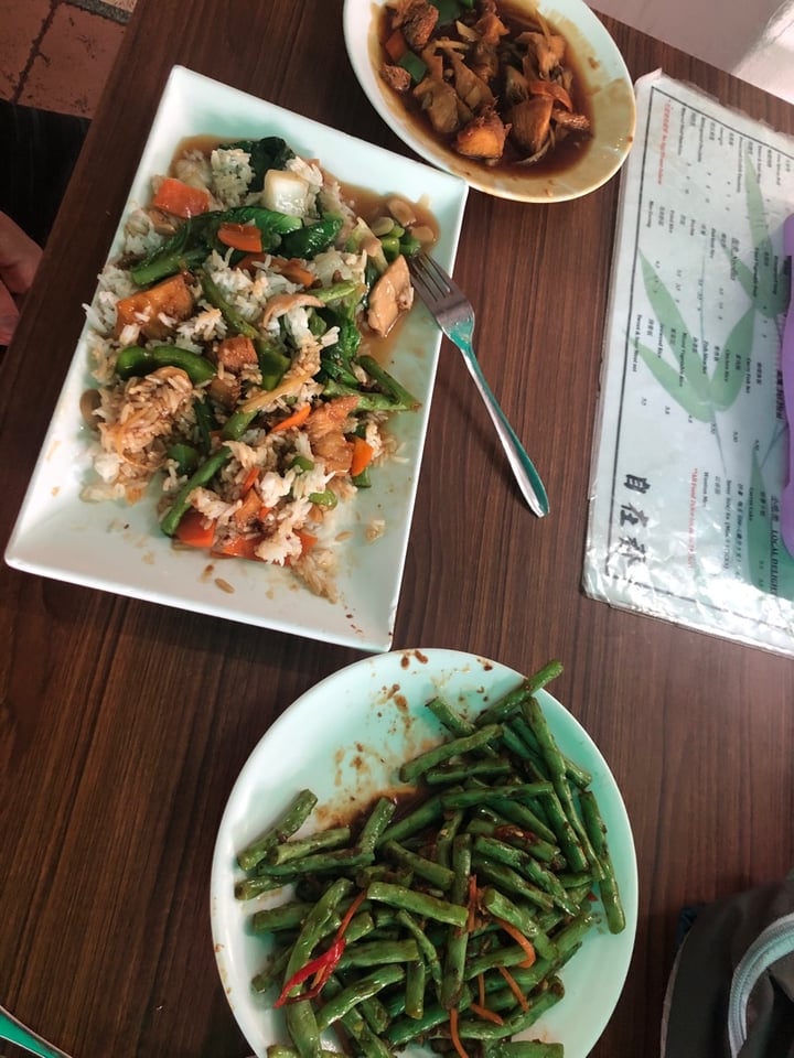 photo of Zi Zai Vegetarian Sambal French Bean shared by @eluckcock on  15 Dec 2019 - review