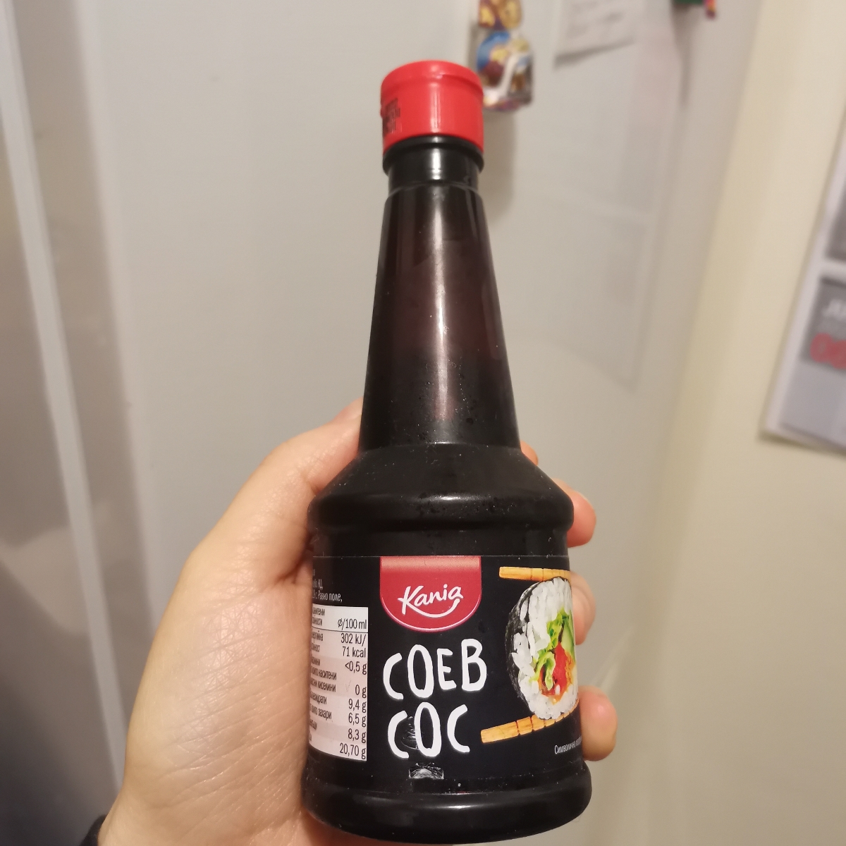 Kania Soy sauce Reviews abillion