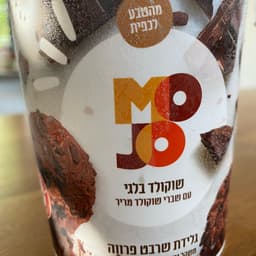 Mojo