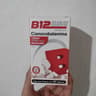 B12SIMI