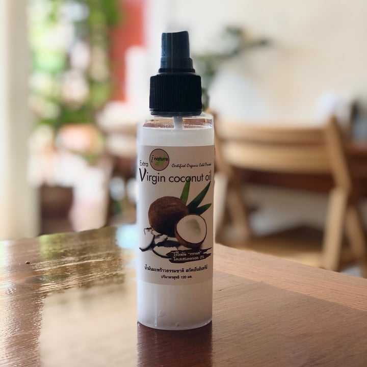 photo of I Nature Extra Virgin Coconut Oil shared by @gondocsd on  19 Jan 2021 - review