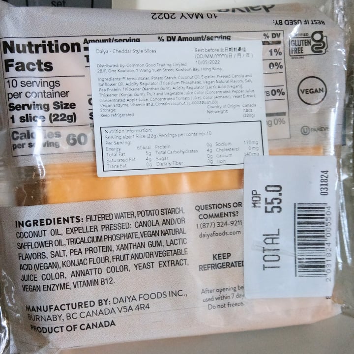 photo of Daiya Cheddar slices shared by @hhkk7 on  04 May 2022 - review