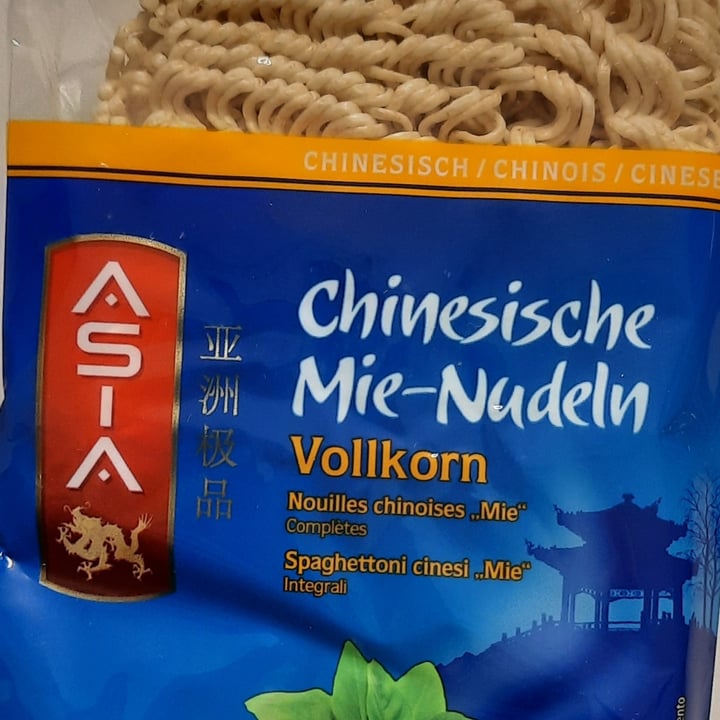 photo of Asia Spaghettoni Chinesi "Mie" Integrali shared by @noemissioni on  14 Mar 2022 - review