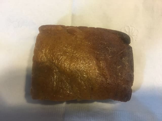 Photo of the dish “Vegan pumpkin bar”