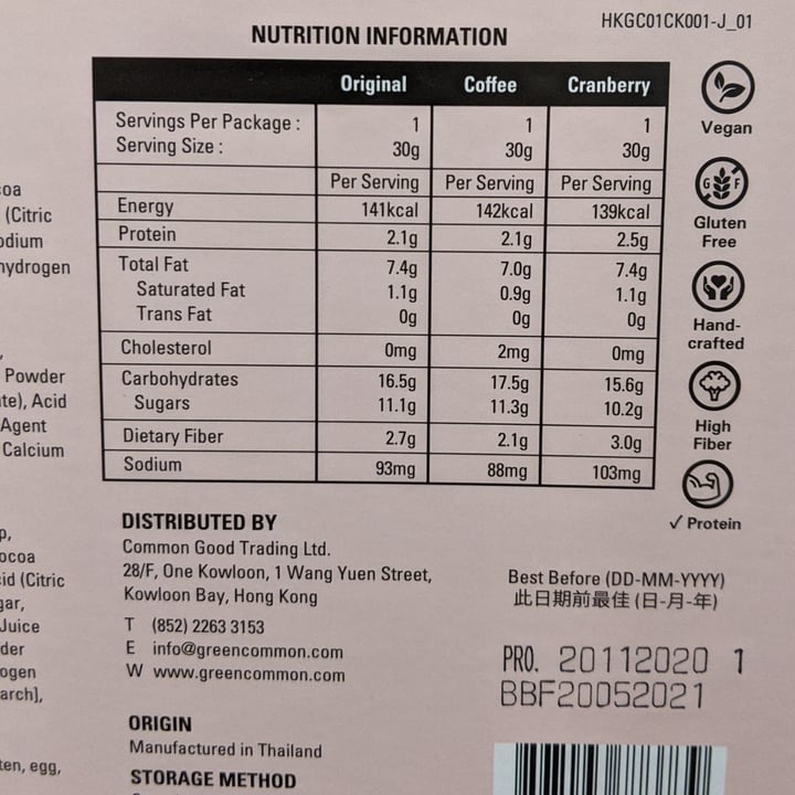 review photo of Green Common Brownie Crunch Vegan Boxset shared by @sunporklegogay on 07 May 2021 - review