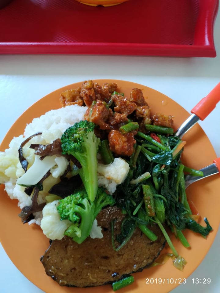 photo of Bishan Vegetarian Mixed Veg Rice shared by @avosourdough on  23 Oct 2019 - review