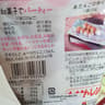 Tamasan