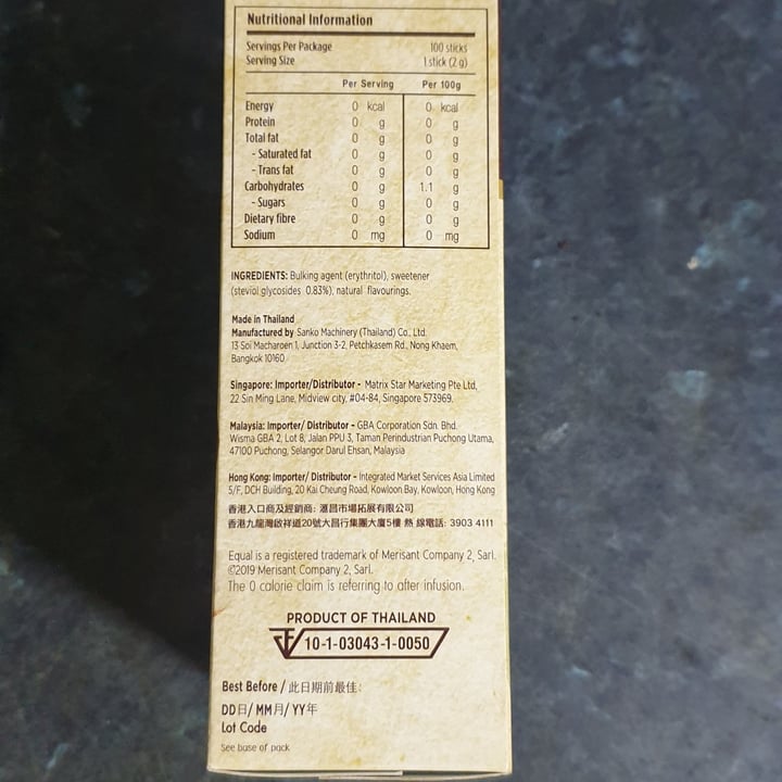review photo of Equal Stevia Zero Calorie Sweetner Stevia Zero Calorie Sweetner shared by @suchisg on 21 Mar 2022 - review
