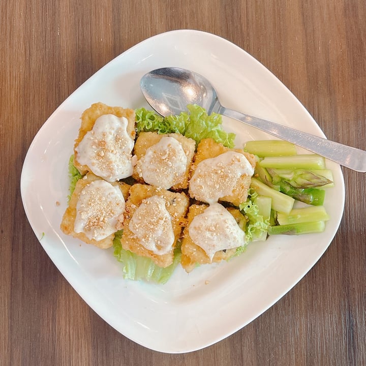 photo of New Fut Kai Vegetarian Restaurant Yuzu Sesame Tofu shared by @veggiexplorer on  20 Feb 2021 - review