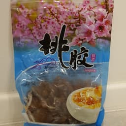 Emperor brand