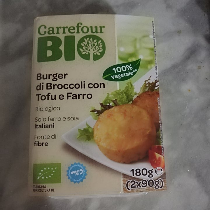 photo of Carrefour Burger broccoli con tofu e farro shared by @snakegdg on  03 Mar 2021 - review