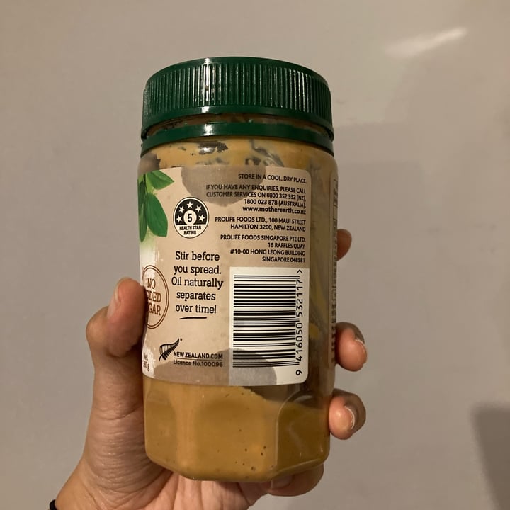 photo of Mother Earth Natural Peanut Butter (Crunchy) shared by @annzhen on  22 Jun 2022 - review