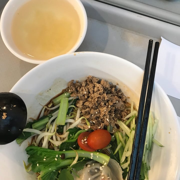 review photo of Truly Vegetarian 非素不可 Signature Dry Mee Sua shared by @applepancakes on 25 Nov 2018 - review
