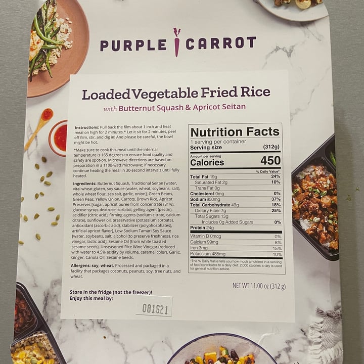 photo of Purple Carrot Loaded Vegetable Fried Rice shared by @s10bee on  13 Aug 2021 - review