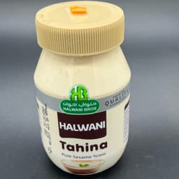 HaIwani Bros