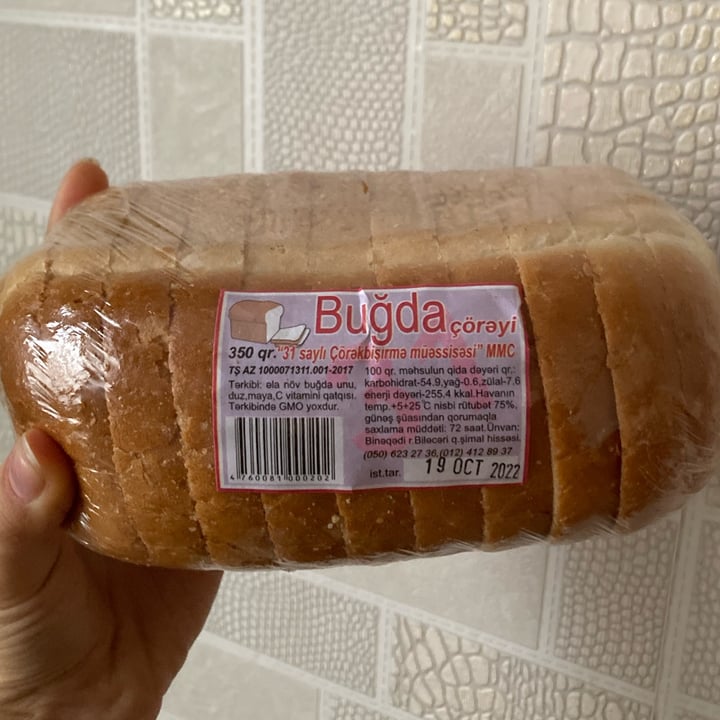 photo of 31 saylı çörəkbişirmə müəssisəsi white bread shared by @sweetslover on  29 Oct 2022 - review