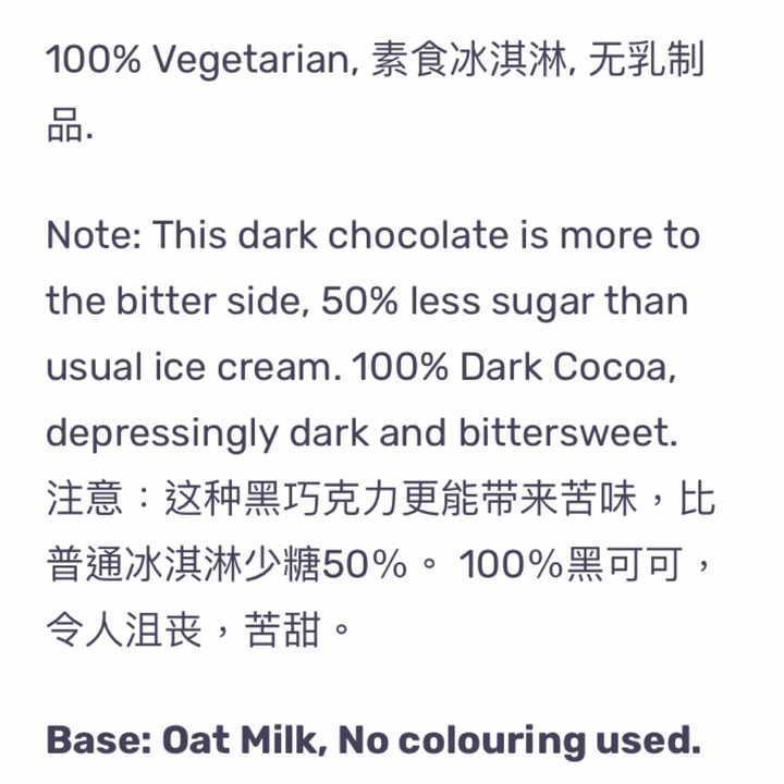 photo of Heartbreak Melts Ice Cream Cafe 90% Dark Chocolate Resentment shared by @ziggyradiobear on  11 Jun 2022 - review