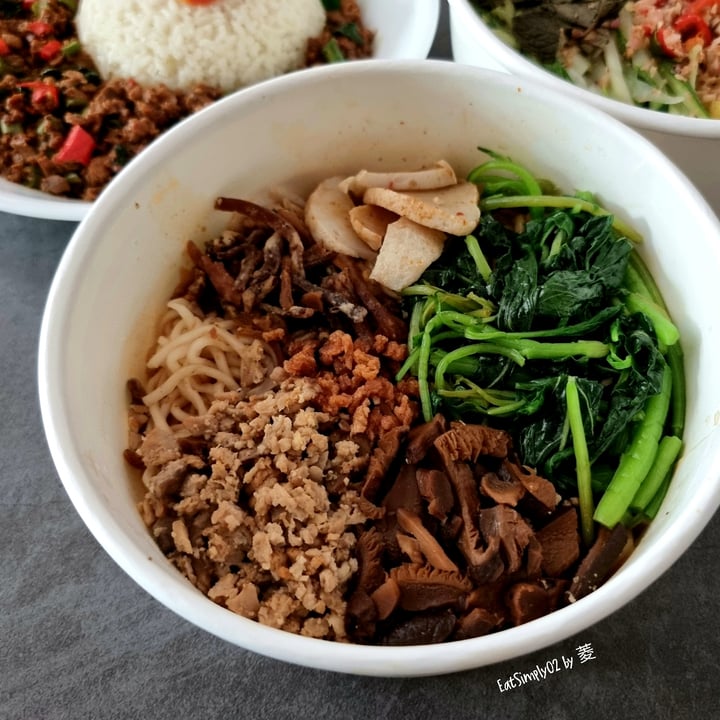 photo of Bodhi Deli 菩提斋 You Mian shared by @eatsimply02 on  29 Sep 2021 - review