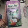 Más sabor