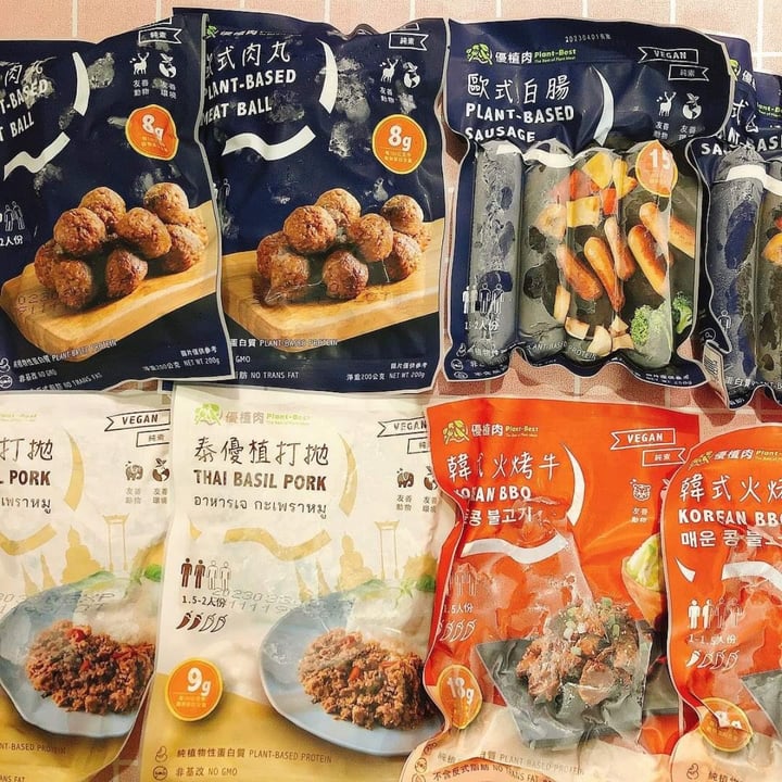 review photo of plant-best 懶人包 懶人料理 shared by @meatlessmovement on 20 Nov 2022 - review