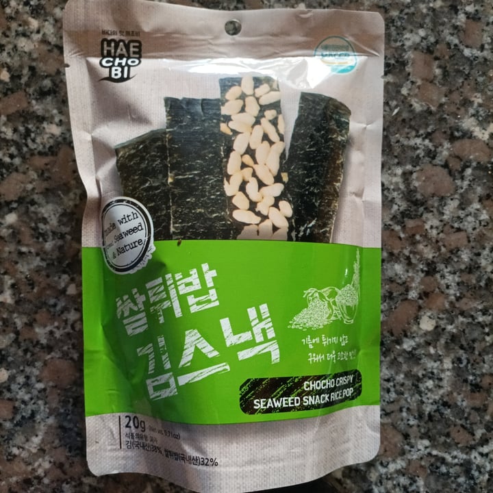 photo of hae cho bi chocho crispy shared by @vvrr on  27 Oct 2022 - review