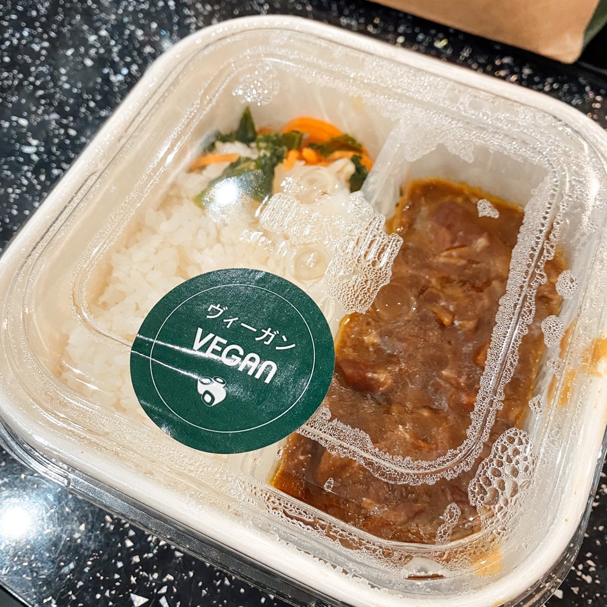 S&B Tofu curry bento Reviews abillion