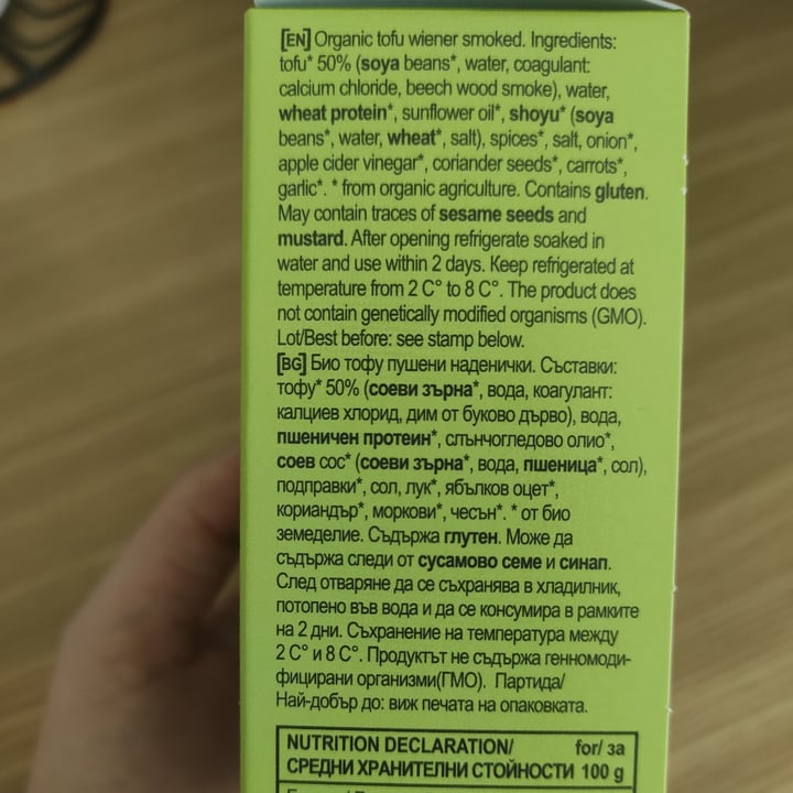 review photo of Tofuto Tofu Sausages shared by @virtualparticle on 14 May 2021 - review