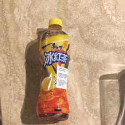 Kangshifu