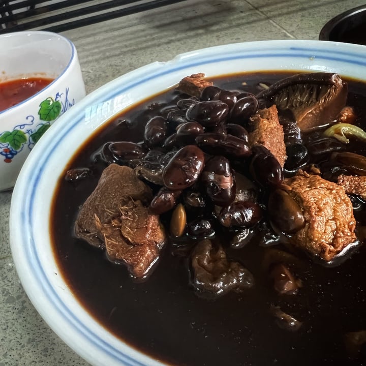 photo of Time's Vege ‘Pork Trotters’ in Vinegar 猪脚醋 shared by @consciouscookieee on  18 Mar 2022 - review