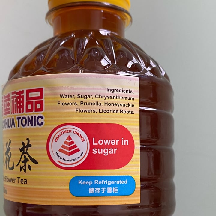 photo of Hockhua Tonic Honeysuckle Flower Tea shared by @tabs on  16 Oct 2021 - review