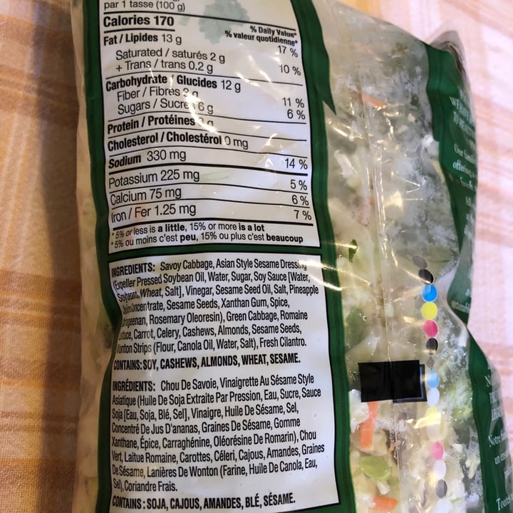 photo of Taylor Farms Asian Cashew Chopped Salad Kit shared by @helloitsme on  03 Aug 2021 - review
