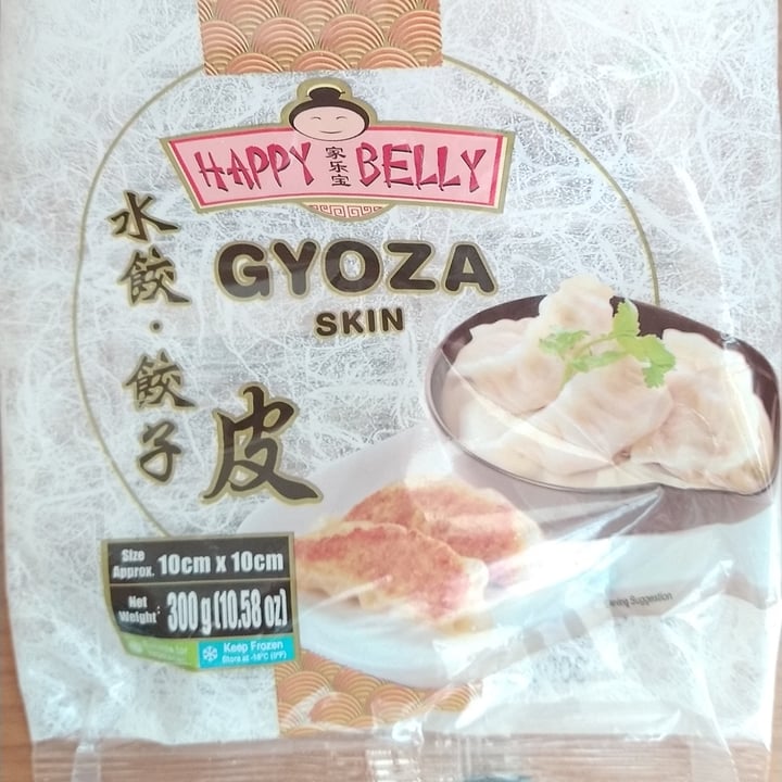 photo of Happy Belly Gyoza Skin shared by @nunziadanna on  12 Mar 2022 - review
