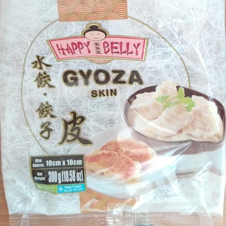 review photo of Happy Belly 家乐宝 Gyoza Skin shared by @nunziadanna on 12 Mar 2022 - review