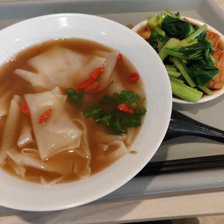 photo of Truly Vegetarian 非素不可 Kway chap shared by @qianyu on  30 Oct 2020 - review