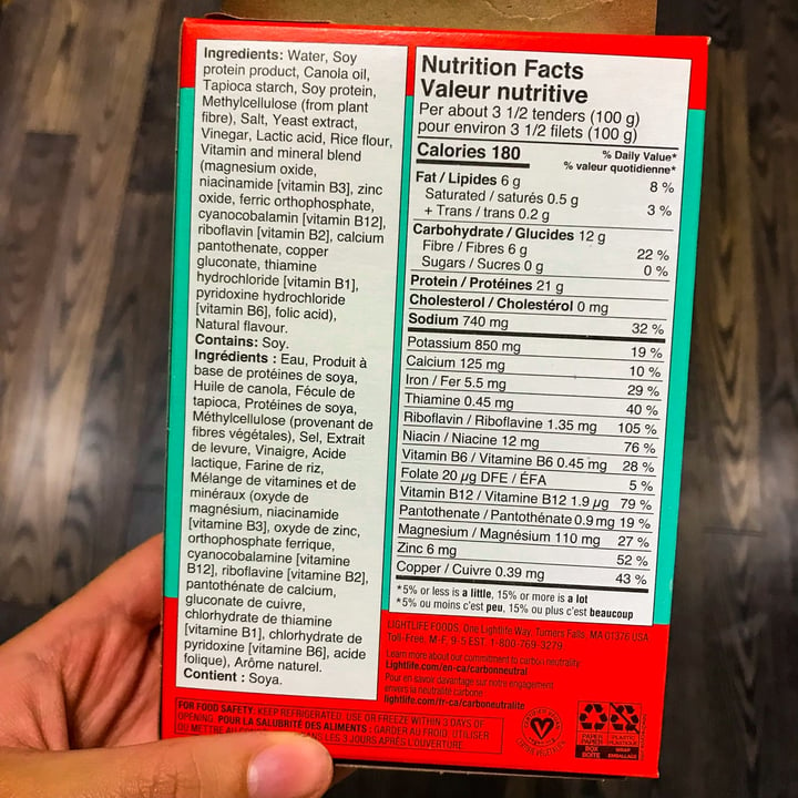 photo of Lightlife Smart Tenders Plant-Based Chicken shared by @illusionist on  10 Aug 2022 - review