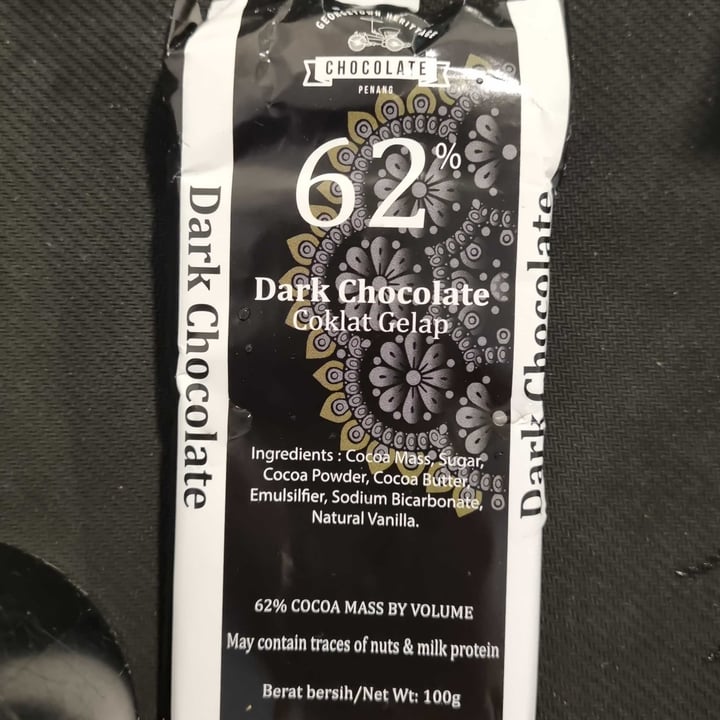 photo of Georgetown chocolate Dark chocolate 62% shared by @schtef on  28 Aug 2022 - review