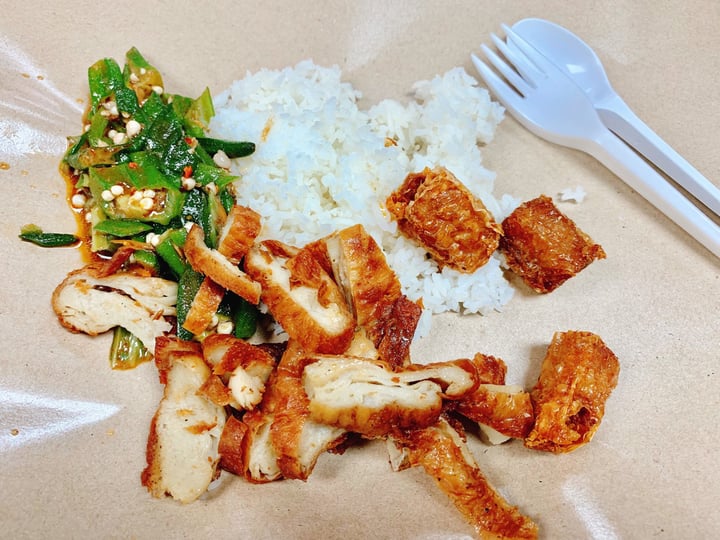 photo of Mummy Yummy - Amoy Food Centre Economical Rice shared by @even on  11 Jul 2019 - review