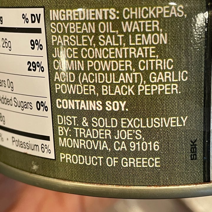 photo of Trader Joe's Greek Chickpeas With Parsley & Cumin shared by @ekelcem on  05 Jan 2021 - review
