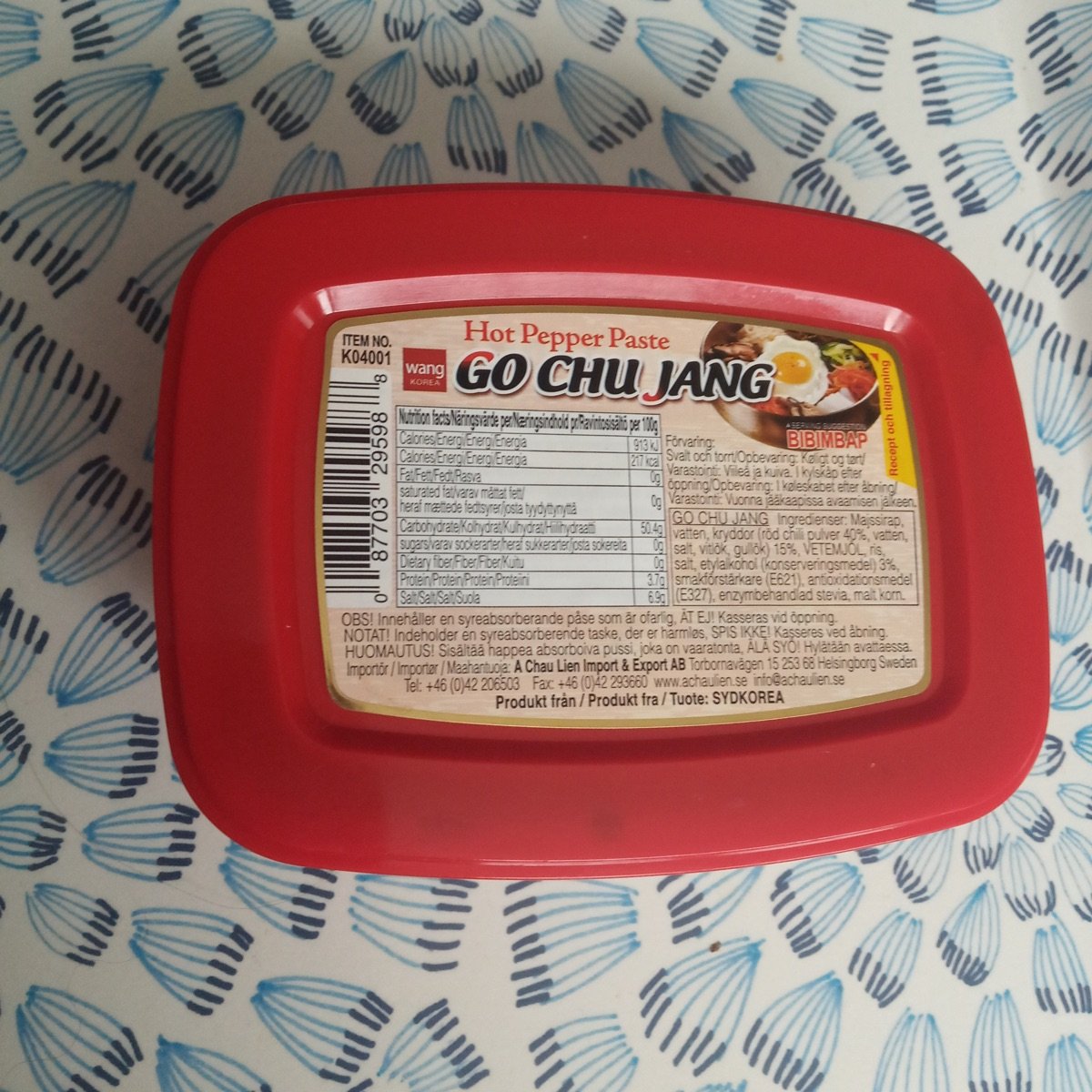 Wang Korea Go Chu Jang Hot Pepper Paste Reviews abillion