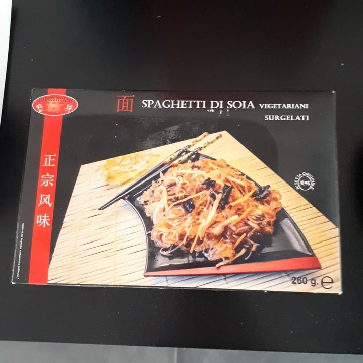 review photo of I germogli della cina Spaghetti di soia shared by @ariargentea on 22 Apr 2021 - review